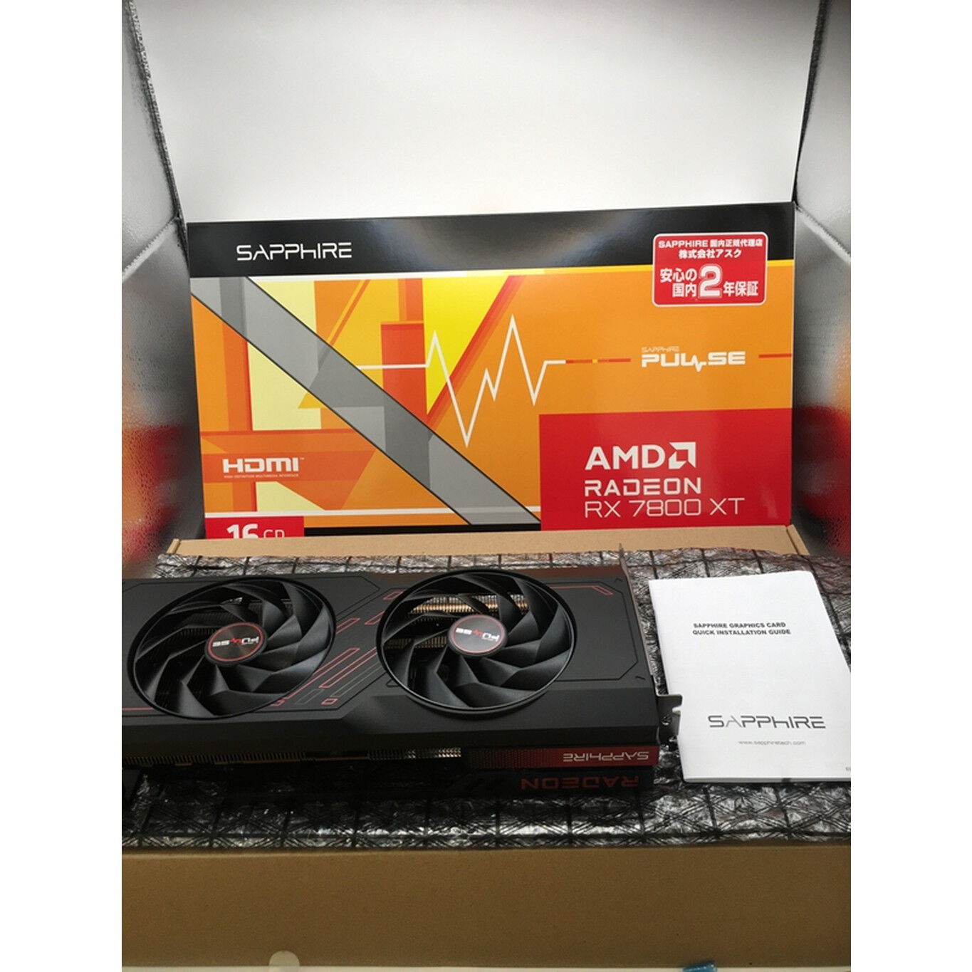 中古 SAPPHIRE AMD Radeon RX 7800 XT GAMING 16GB GDDR6 RX7800XT