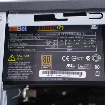 【通販センター】中古  iiyama LEVEL&infin;(AMD Ryzen 5 3500/16GB DDR4 (PC4)/SSD2TB/DVDマルチ/AMD Radeon RX 5500 XT 8GB/W11H64 MAR) 205221 