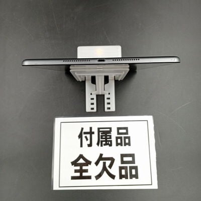 【大須店】中古  Apple iPad 10.2インチ (第8世代/2020) Wi-Fi 32GB スペースグレイ MYL92J/A 143620 