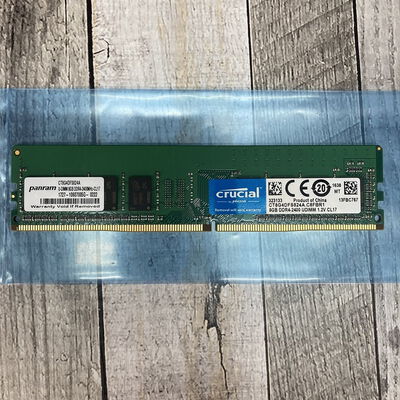 【広島店】中古  PC4-19200 8GB デスクトップ用 126163 
