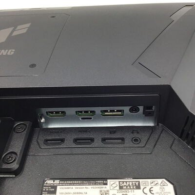 【白山FM松任店】中古  ASUS　TUF Gaming VG249QM1A [23.8インチ ブラック] 4950001822 