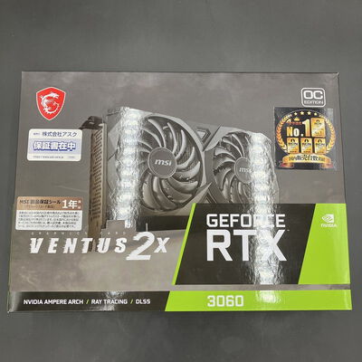 【熊本浜線店】中古  MSI GeForce RTX 3060 VENTUS 2X 12G OC (RTX3060 12GB) 144777 