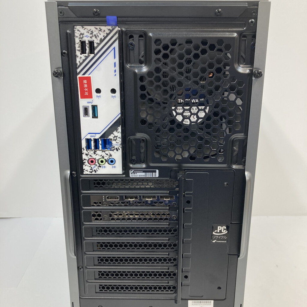 中古 GALLERIA XA7C-R47T(i7 13700F/32GB/SSD1TB/HDD2TB/RTX4070Ti