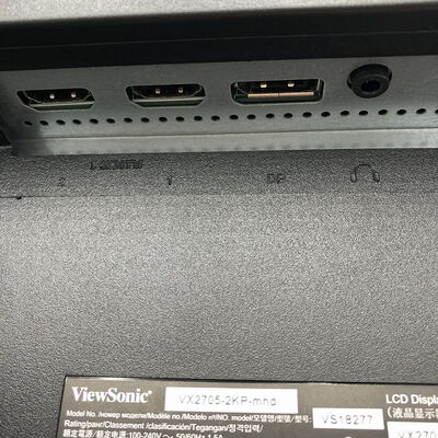 【盛岡都南店】中古  VX2705-2KP-MHD(144Hz WQHD) 4580001952 