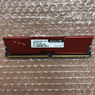 【宮崎恒久店】中古  PC4-25600 8GB デスクトップ用 140727 