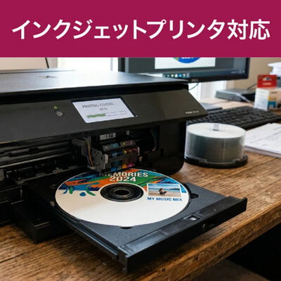 Miraisell  MS2-BDRE25PWA-50S (BD-RE 25GB 50枚) 
