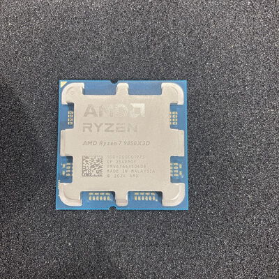 【静岡東瀬名店】中古  AMD Ryzen 7 9850X3D (AM5/4.7/104M/C8/T16/120W) 188690 