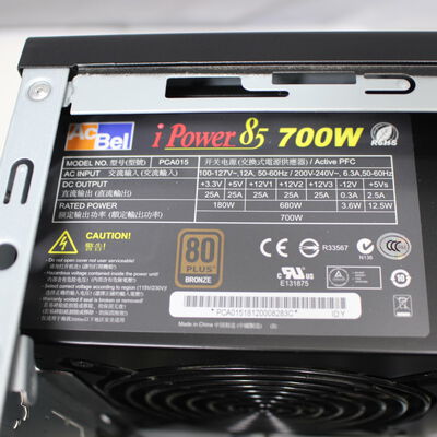 【富士青葉店】中古  3RデスクトップPC_05 148219【8/14価格改定!】 