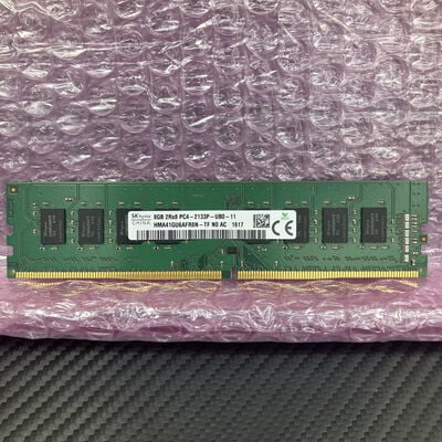 【富士青葉店】中古  Hynix HMA41GU6AFR8N-TF(8GB PC4-17000 DDR4-2133) 5070002218 