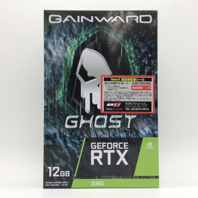 【浜松店】中古  GAINWARD GeForce RTX 3060 Ghost NE63060019K9-190AU-G（RTX3060 12GB） 3480035859 