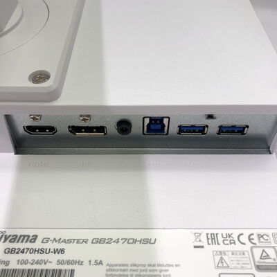 【甲府飯田店】中古  各社 23.8インチワイドゲーミングモニタ （フルHD 1920x1080 180Hz） 4720001544 