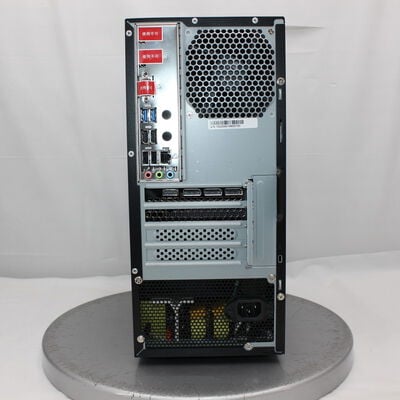 【甲府飯田店】中古  THIRDWAVE Magnate MV 188752 