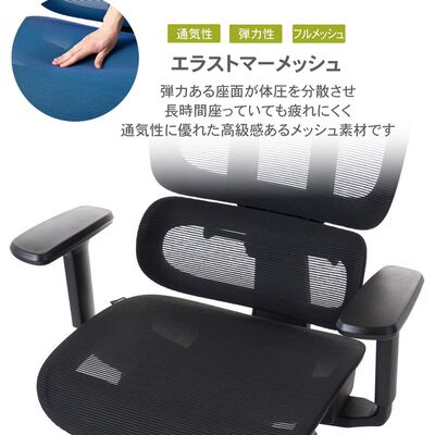 ROOM WORKS  M5 RM5-BK (ブラック) 