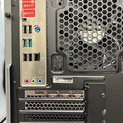 【新潟店】中古  GALLERIA RM7C-R46T(i7-13700F/16GB/SSD1TB/RTX4060Ti/Win11H) 3290006709【8/21価格改定!】 