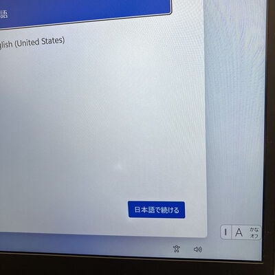 【新潟店】中古  Lenpvo ThinkPad X1 Carbon 20KG-S1T501 (i5-8350U/8GB/SSD1TB/W11P) 3290006901 