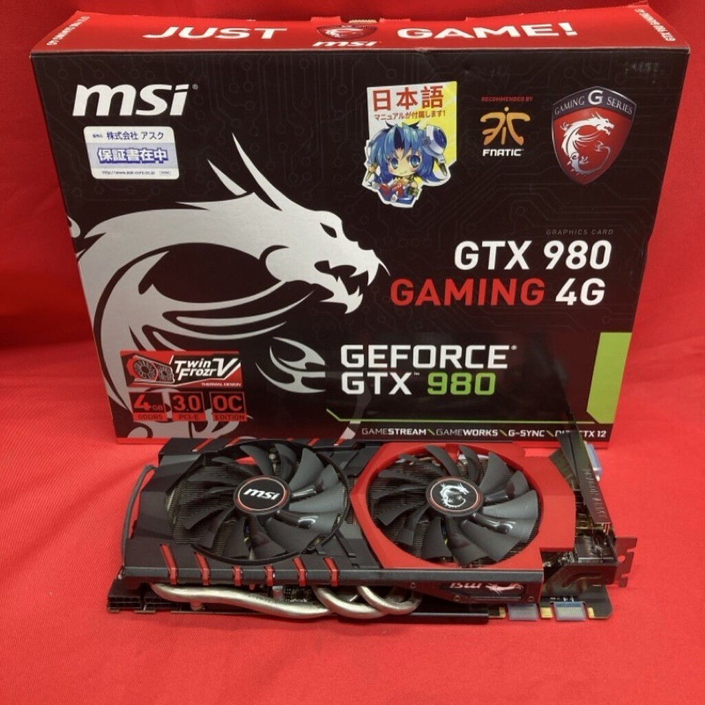 中古 MSI GTX 980 GAMING 4G(GTX980 4G GDR5) 130850 （360382