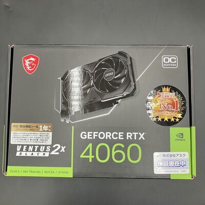 【熊本浜線店】中古  各社 GeForce RTX4060 (8GB PCI-E) 158788 