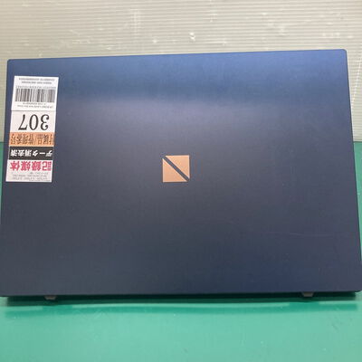 【浦添城間店(沖縄)】中古  NEC LAVIE N14 Slim (Core i7-1165G7/8GB/SSD 512GB/-//WLAN/14インチFHD/W11H/-) 3240009770 