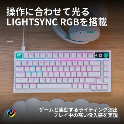 Logicool  G316 X 75 有線ゲーミングキーボード G316X-75-LNWH (ホワイト) 