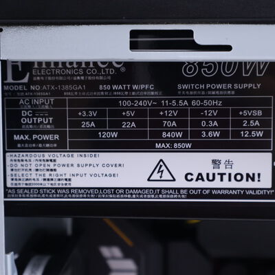 【通販センター】中古  インバースネット FRONTIER(Intel Core i7 10700F/32GB DDR4 (PC4)/SSD500GB/DVDマルチ/NVIDIA GeForce GTX 1060 6GB/W11H64 MAR) 204431 