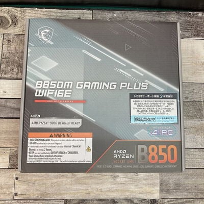 【広島店】中古  MSI B850M GAMING PLUS WIFI6E (B850 AM5 mATX DDR5) 3320005275 