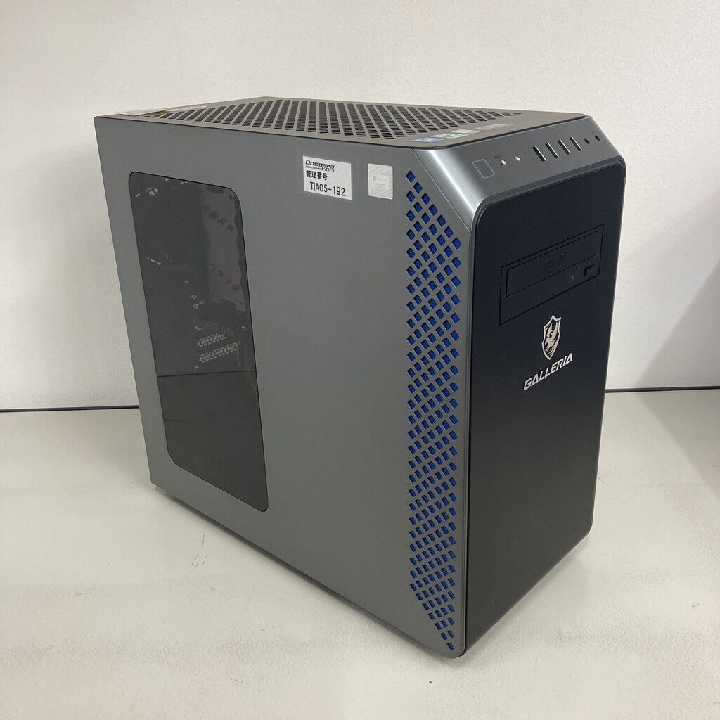 【美品】パソコン インテル® Core™ Ultra プロセッサー（シリーズ 2）| 価格・性能