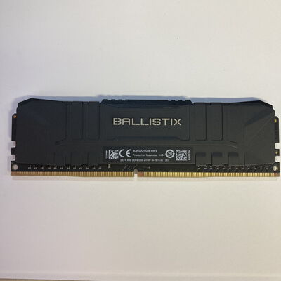 【札幌店】中古  PC4-25600 8GB デスクトップ用 140727 