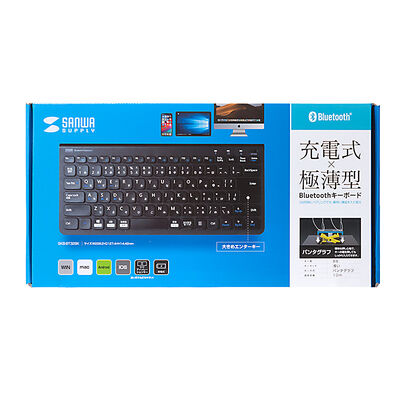 サンワサプライ  SKB-BT32BK Bluetoothスリムキーボード（ブラック） 