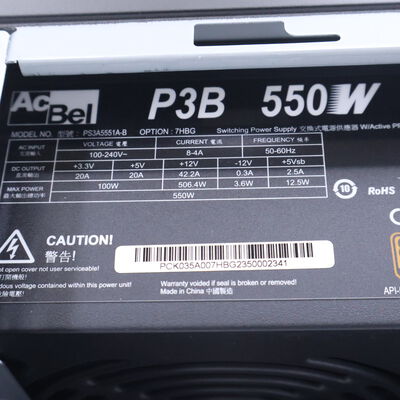 【通販センター】中古  THIRDWAVE Monarch GE 202386 