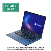 THIRDWAVE BMA4-R5SIGA-08C 法人モデル