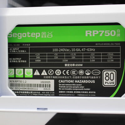 【福井日之出店】中古  Original PC(AMD Ryzen 7 5700X/16GB/SSD512GB/なし/NVIDIA GeForce GTX 1660 SUPER 6GB/W11H64 MAR) 180652 