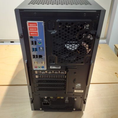 【鹿児島店】中古  GALLERIA RM5C-R46T(i5 14400F/32GB/SSD1TB/-/RTX4060Ti/W11H) 4700000718 