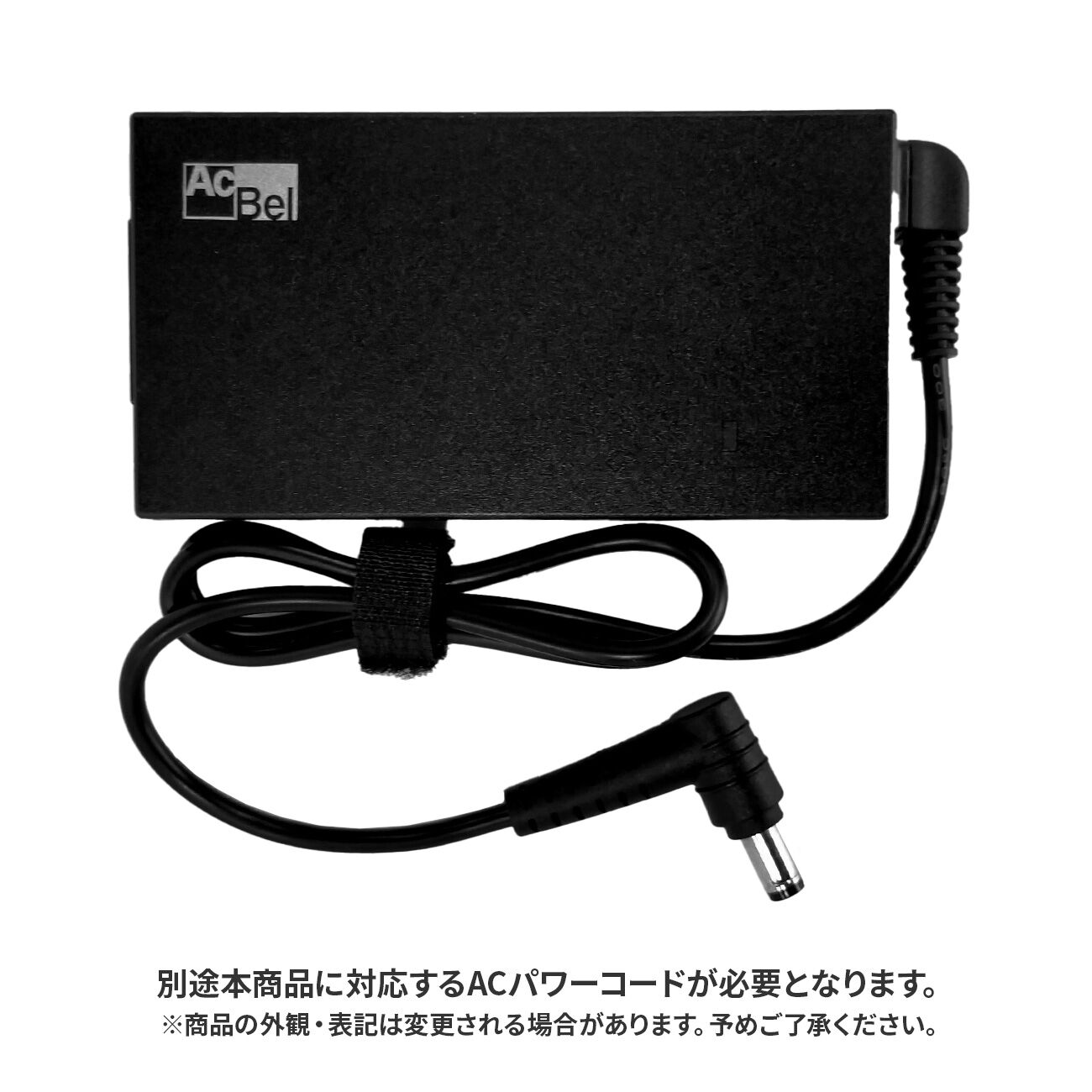 CLAUDI様 ETC 卓上プリンタ EP-D3 本体 電源アダプター デジタル台はかり KA・KLシリーズ用ACアダプタ 計量器専門店