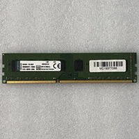 中古  PC3-12800 8GB デスクトップ用 121090 