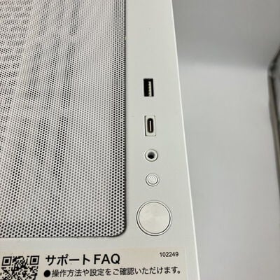 【なんば店】中古  インバースネット FRONTIER FRGHLB860/SG2　 (Ultra 7 265F/32GB/SSD2TB/RTX5070/WLAN) 3280023242 
