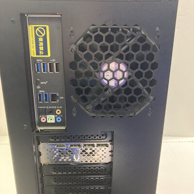 【大宮店】中古  LEVEL&infin;　デスクトップPC 1250007129 