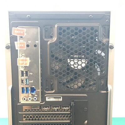 【佐賀南部バイパス店】中古  GALLERIA RM7C-R47(i7-14700F/32GB/SSD512/RTX4070/ドライブなし/W11H) 5250001405 