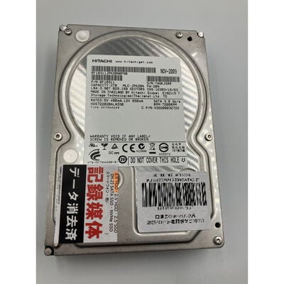 【座間相武台】中古  HITACHI HDS722020ALA330(SATA3 2TB) 4510001965 
