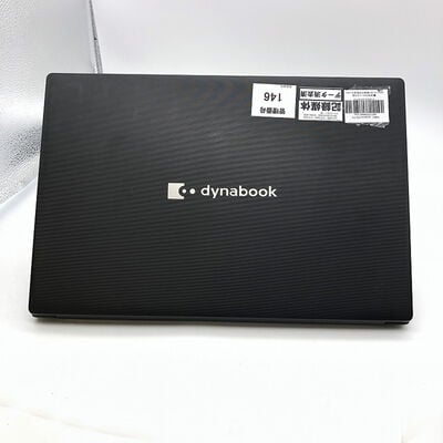 【宇都宮鶴田店】中古  dynabook P55/FS A6P1FSF84N42 (Intel Core i5 10210U 1.60GHz/16GB/SSD256GB/-/オンボード/15.6/1920x1080/GbE/Wi-Fi/WEBCAM/W11H) 193837 