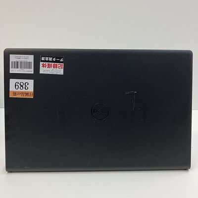 【仙台店】中古  DELL Inspiron　15　3520 (Core i7-1255U/16GB/SSD512GB/-/-/WLAN/15.6インチFHD/W11H64/-) 3240008470 