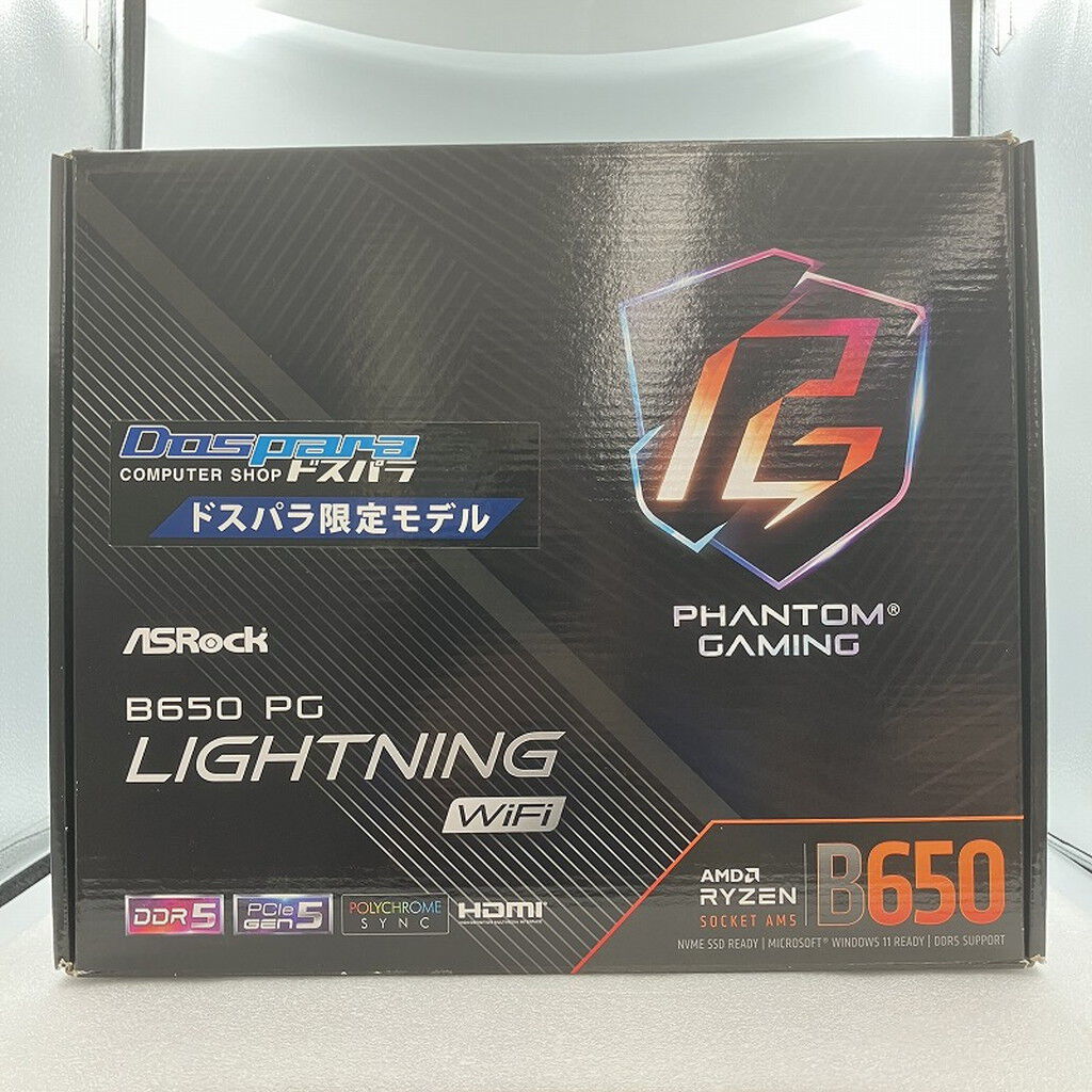 中古 ASRock B650 PG Lightning WiFi (B650 AM5 ATX DDR5) 3290006839