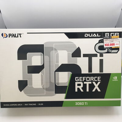 【佐賀南部バイパス店】中古  【LHR版】Palit NE6306TS19P2-190AD V1 (RTX3060Ti Dual OC V1 8GB) 146436 