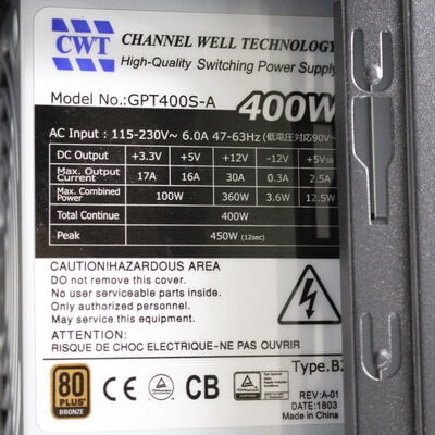 【通販センター】中古  eX.COMPUTER Aero Stream 