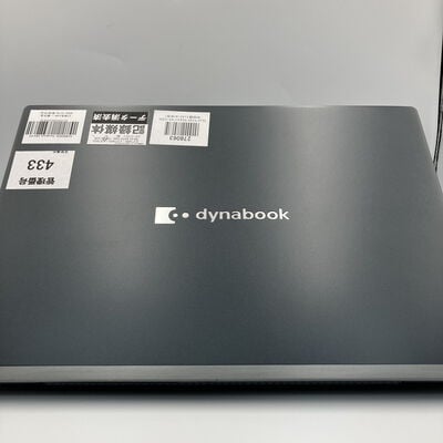 【町田店】中古  Dynabook G83/KV 3330003638 