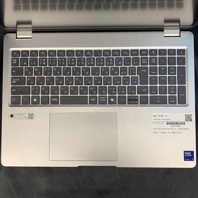 【横浜駅前店】中古  DELL Dell Pro 16 Plus PB16250 (Intel Core Ultra 5 235U/8GB/SSD 512GB/オンボード/W11P/有線LAN◯無線LAN◯) 3400009423 