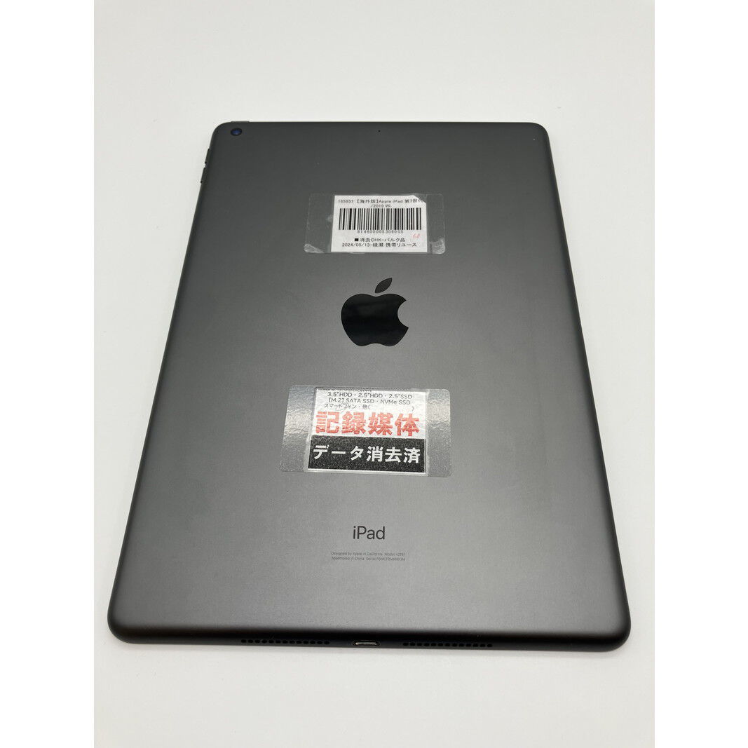 中古 【海外版】Apple iPad 第7世代/2019 Wi-Fi 32GB スペース