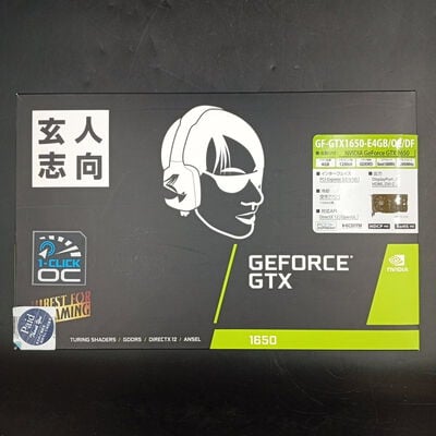 【大須店】中古  玄人志向 GF-GTX1650-E4GB/OC/DF (GTX1650 4G GDR5) 139577 