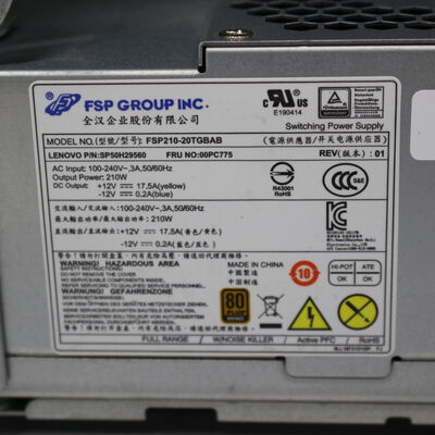中古  NEC LAVIE Direct PC-GD328ZZAE【5/9値下げ!】 