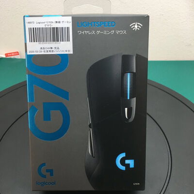 【佐賀南部バイパス店】中古  Logicool G703h (無線 ゲーミングマウス 6ボタン) 146973 