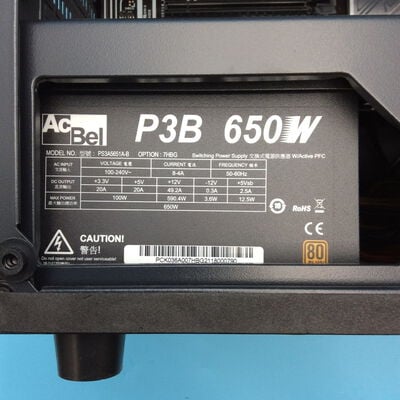 【秋葉原本店】中古  GALLERIA CRA7C-R37(i7 11700/16GB/SSD1TB/RTX3070/W11H) 3410014488 